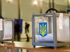 Для изменения места голосования теперь нужны только паспорт и заявление