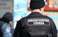 В Виннице и Львове сообщили о массовом минировании