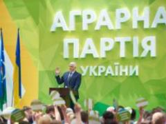 Аграрная партия Украины заявила о своем намерении принять участие в досрочных выборах