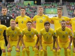Украина (U-20) сыграет в 1/8 финала против Панамы
