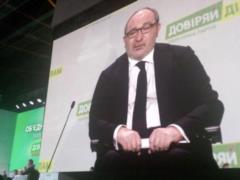 Экс- регионалы  провели объединительный съезд