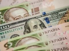 Гривна на межбанке  пробила  отметку в 27 UAH/USD