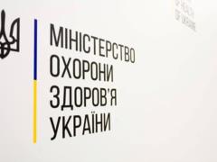 При столкновениях под Одесским медуниверситетом пострадали 28 человек