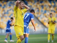 Украина U-21 – Кипр U-21 3:0  Видео голов и обзор матча