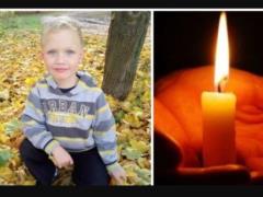 Зеленский пообещал, что виновные в гибели 5-летнего мальчика будут наказаны