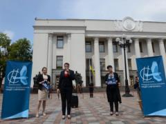 Партия Савченко решила принять участие в выборах