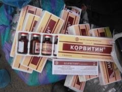 На Харьковщине в пункте пропуска  Плетеневка  в машине обнаружили медицинские препараты и патроны