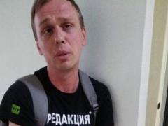 Журналист-расследователь  Медузы  подозревается в сбыте наркотиков
