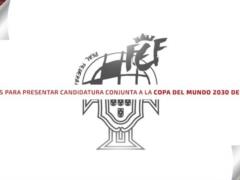 Федерация футбола Испании подтвердила подачу совместной заявки с Португалией на проведение чемпионата мира-2030