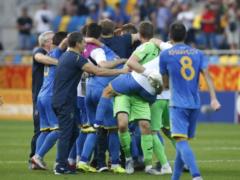 Юношеская сборная Украины установила историческое достижение после выхода в финал Чемпионата мира
