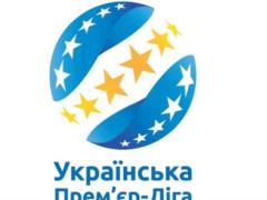 Утвержден календарь УПЛ-2019/20: Динамо и Шахтер встретятся в 3-м туре