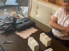 Нацполиция и ГБР разоблачили группу должностных лиц в вымогательстве полумиллиона долларов США неправомерной выгоды