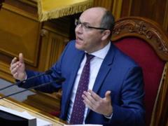 Парубий подписал закон об импичменте
