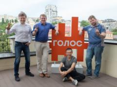 Вакарчук представил трех доноров  Голоса 