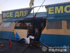 Подозреваемого в поджоге пункта волонтеров в Харькове отправили в СИЗО