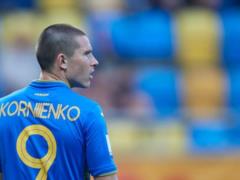 Корниенко: Понимали, что мы уже чемпионы мира, и просто не знали, куда бежать
