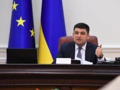 Гройсман: рост экономики даст возможность увеличить минимальную зарплату в Украине минимум вдвое
