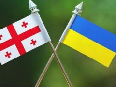 Во Львове открыли консульство Грузии