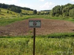 На Харьковщине исчезло целое озеро