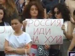 Илия II обратился к пастве в связи с российско-грузинским конфликтом