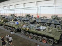 ГБР помешало растрате 9 млн Киевским бронетанковым заводом