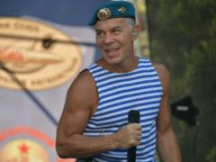 По факту плясок под Газманова назначено служебное расследование