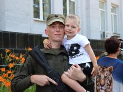 Молодые харьковские гвардейцы присягнули на верность народу Украины