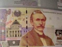 НБУ выводит из оборота монеты 1, 2 и 5 копеек и вводит купюру 1000 грн