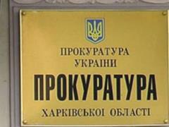 Под Харьковом школьник сорвался с третьего этажа недостроя