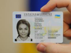 В следующем месяце подорожают биометрические загранпаспорта и ID-карты
