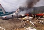 В Нижнеангарске совершил жесткую посадку самолет Ан-24