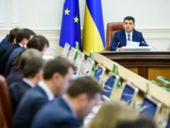 Правительство одобрило запуск территориальных органов новой налоговой службы
