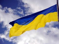 В центре оккупированного Донецка вывесили большой флаг Украины