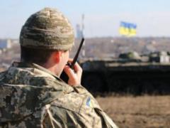 ООС: 11 обстрелов с начала суток, ранен один воин