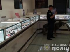 На Харьковщине полицейские задержали  минера  ювелирного магазина