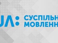 Аласания с 1 июля восстановлен в должности председателя правления  Суспильного 