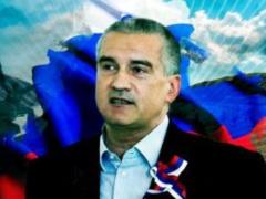  Грузинская русофобия  для Крыма