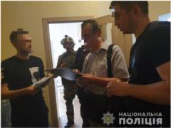 Харьковские правоохранители задержали двух киевских  минеров 