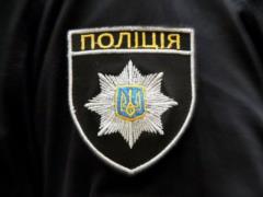 На Днепропетровщине в результате взрыва пострадали 6 детей, один ребенок в тяжелом состоянии