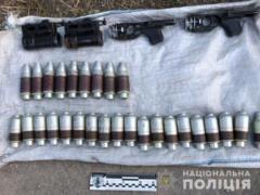 В ООС полиция изъяла у местного жителя гранатометы и снаряды к ним