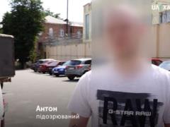 Подозреваемые в  минировании  объектов инфраструктуры Харькова вышли под залог