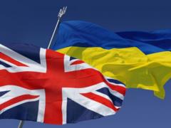 Британия выделит Украине 9 млн фунтов на поддержку независимых медиа