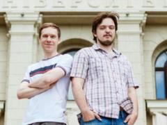 Харьковчане примут участие в международном турнире юных физиков