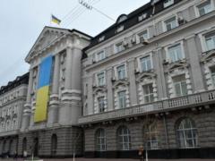 Зеленский обновил руководство СБУ