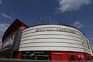 Севилья будет играть на Рамон Санчес Писхуан во время ремонтных работ