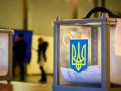 Три окружкома на Харьковщине не сформировали вовремя состав УИК