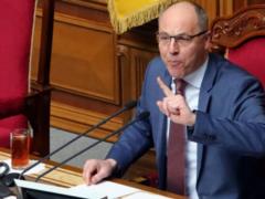 В Раде хотят законодательно запретить проведение телемостов с РФ