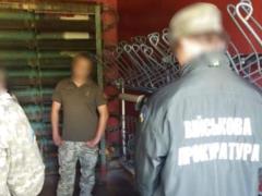В ГПУ рассказали, за сколько  мотивированные  офицеры ВСУ покрывают самоволку таких же солдат