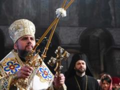 В ПЦУ сделали  предвыборное  заявление