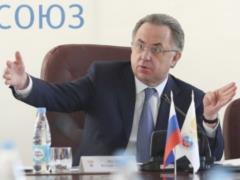 Скандальному Мутко отменили пожизненную дисквалификацию за допинговые махинации